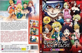 ANIME DVD ~ Rokudou No Onna-tachi (1-12End) Sottotitoli in inglese e tutte... - £15.60 GBP
