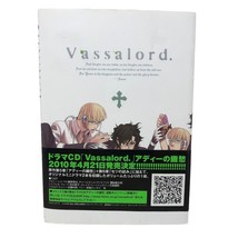 NIP  Vassalord 4 Japanese Language Comic Limited Edition - £48.97 GBP