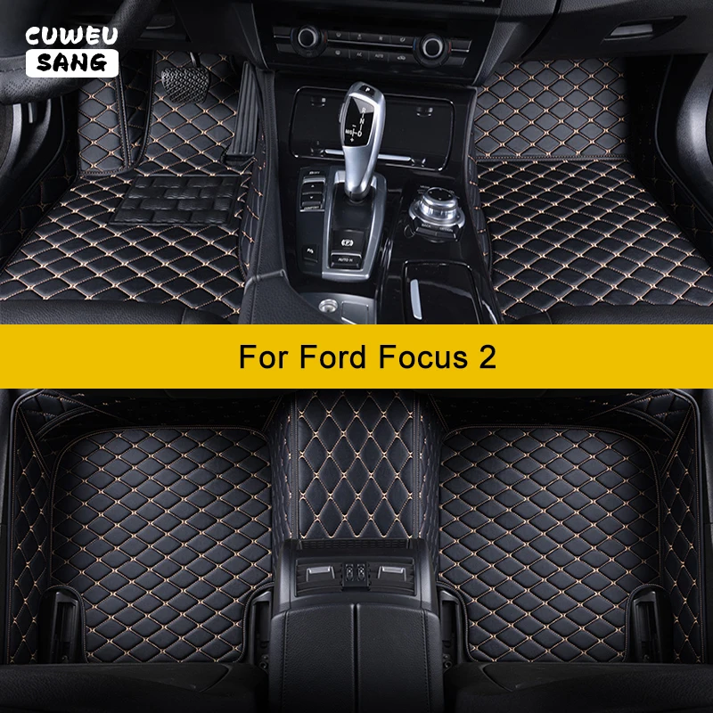 CUWEUSANG Custom Car Floor Mats For Ford Focus II 2 Auto Accessories Foo... - $82.78