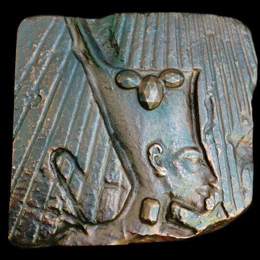 Egyptian Pharaoh Akhenaten sculpture Relief plaque Bronze Finish reprodu... - $19.79