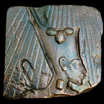 Egyptian Pharaoh Akhenaten sculpture Relief plaque Bronze Finish reproduction - £15.76 GBP