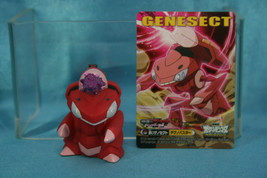 Bandai Pokemon Kids Kimewaza BW5 Finger Puppets Vinyl Figure Red Genesect - £27.37 GBP