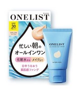 ONELIST All In One Day Cream Natural Beige 45g/ 1.5fl.oz. Made In Japan - $40.99
