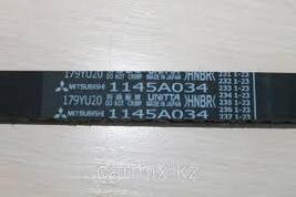 1145A034 Mitsubishi Genuine New Valve Timing Belt.1 Qty Available in Lis... - $36.89