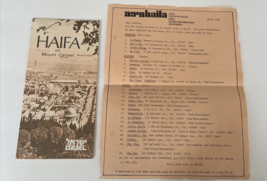 Lot 2 Haifa Israel Information Brochure Map 1980s era - $19.75
