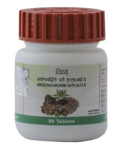 Patanjali Arogyavardhini Vati 80 Tablet - £16.44 GBP