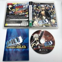 Persona 4 Ultimate Ultra Suplex Hold Arena Ultimax Playstation 3 region-free JPN - £18.33 GBP