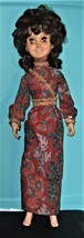 Aimee Hasbro Fashion Doll 18” - Vintage 1972 TWIST &amp; TURN WAIST  - £20.70 GBP