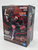 Naruto Banpresto Kakuzu Vibration Stars Figure Bandai Namco Distressed Box - $34.99