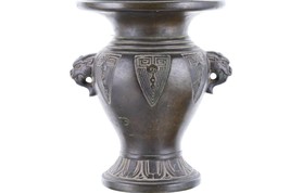 18th century Japanese bronze vase - $272.25