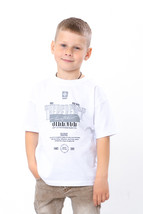 Kids’ T-Shirt for Boys – Lightweight Cotton, Classic Cut, Printed Design... - $10.53+