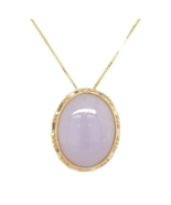 Authenticity Guarantee

14k Yellow Gold Light Lavender Jade Jadeite Pend... - $11,224.49 MXN