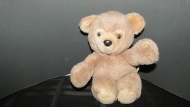 Vintage Wallace Berrie stuffed teddy bear 8&quot; Korea tan brown plush &amp; nutshell  - £7.09 GBP