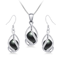 Real Natural Freshwater Peal In Cage Jewelry Set For Women,Drop Shape, 8-9mm Whi - £19.67 GBP