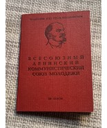 CCCP Times Comsomol Ticket VLKSM New Unfiiled - $367.62 MXN