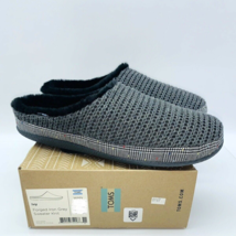 TOMS Women Ivy Sweater Knit Slip On Slippers- Forged Iron Grey, US 12M - £31.14 GBP