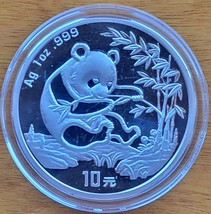 CHINA 10 YUAN PANDA SILVER BULLION ROUND 1994 UNC SEE DESCRIPTION - £95.27 GBP
