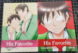 His Favorite 11 12 Suzuki Tanaka English manga - $17.98