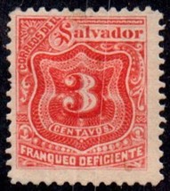 1896 El Salvador Stamp - Postage Due 3c, SC#J11 Or J19 A7 - £1.18 GBP