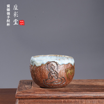 Yuzhou Hand-Pinched Jun Tea Cup - Buddha Motif Kiln Glaze Hou Caitang - €772,86 EUR