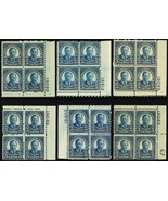 637, Mint NH 5¢ WHOLESALE LOT - SIX Plate Blocks CV $105.00 Stuart Katz - $35.95