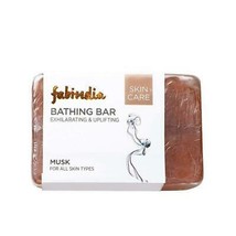 Fabindia Lot of 2 Musk Bathing Bars soaps 200 gm soft supple face skin body AUD - £19.96 GBP