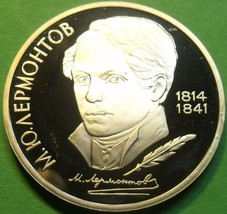 Cameo Proof Russia 1989 Rouble~175th Anniversary - Birth of M.Y. Lermontov - $14.69