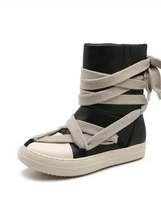 Lace-Up Round Neck Sneaker Boots - $222.89 CAD
