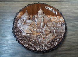 Decorative Wooden Wall Plate, Sanahin, Odzun, Haghpat Wall Plate - £51.11 GBP