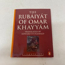 The Rubaiyat Of Omar Khayyam Classic Paperback Book Edward Fitzgerald 1995 - £9.59 GBP