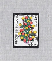 Framed Postage Stamp Mini-Art -Bulgarian Christmas Tree - £4.59 GBP