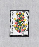 Framed Postage Stamp Mini-Art -Bulgarian Christmas Tree - £4.61 GBP