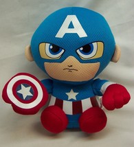 TY 2021 Marvel Comics CAPTAIN MARVEL 6&quot; Plush STUFFED ANIMAL Toy The Ave... - $14.85