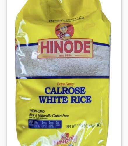 Primary image for Hinode Calrose Hawaii White Rice LARGE 10 Lb Bag