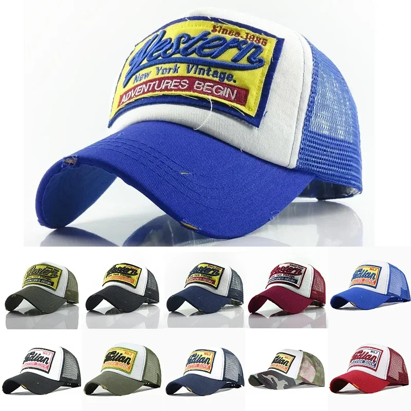 Since 1985 Breathable Mesh Embroidery Baseball Caps Western New York Vintage - £6.35 GBP