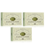 3 packs x 125gr (4.4 oz) Traditional Greek Pure Olive Oil  Soap Bars PAP... - $21.77