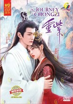 The Journey of Chong Zi 重紫 DVD [Chinese Drama] [English Sub] - £39.16 GBP