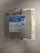 11 12 13 14 Toyota Sienna Back Clearance Sonar Control Module 89340-45060 #499C - $18.81