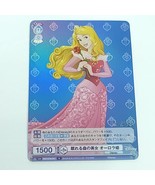Weiss Schwarz Blau Disney Sleeping Beauty Princess Aurora DSY/01B-047 R ... - €5,13 EUR