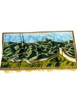 Great Wall Of China Tapestry Wall Hanging 38&quot; X 20&quot; With Fringe Edges As... - $26.33 CAD