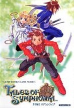 Tales Of Symphonia 2003 Game Guide Nintendo Gamecube V Jump Books Japan Book - £18.05 GBP