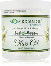 Moroccanoil Black Moroccan Bath Soap With Olive Oil, 250 gm - £26.37 GBP