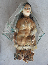 Unique Vintage 1940s Cloth Black Hair Ethnic Bride Woman  Doll  10 1/2&quot; Tall - $34.65