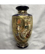 Japanese Satsuma Style 4.75” Cobalt Blue Vase Gold Raised Textured - €17,17 EUR