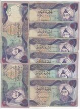 IRAQ,  (Lot of 8) Old Issue, Banknotes With Faults/Damage, IR5 - $13.93