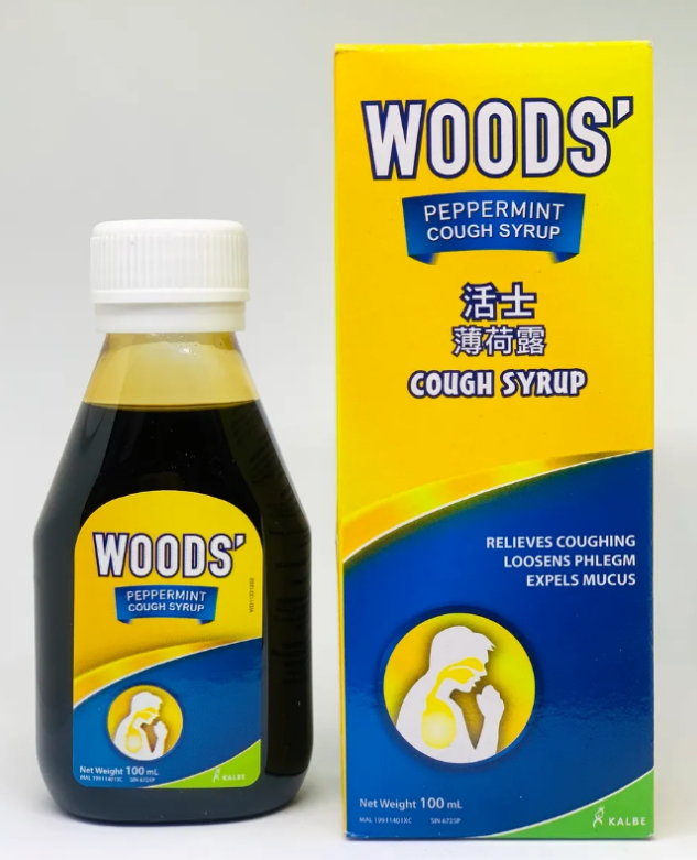 3 x 100ml WOOD'S Peppermint Syrup Adult Relief Cough & Sore Throat FAST SHIPPING