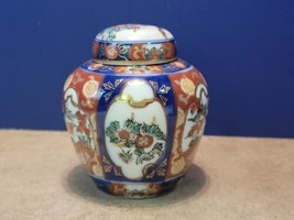 Gold Imari Hand Painted Porcelain Ginger Jar W/Lid 6&quot; H Vintage see pictures  - £27.42 GBP