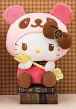 Japan Panda Hello Kitty Pink Sweet Chocolate Plush ver. 2 35cm Valentine... - $50.43