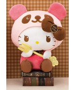 Japan Panda Hello Kitty Pink Sweet Chocolate Plush ver. 2 35cm Valentine... - $50.43