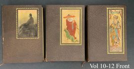 Item image 14